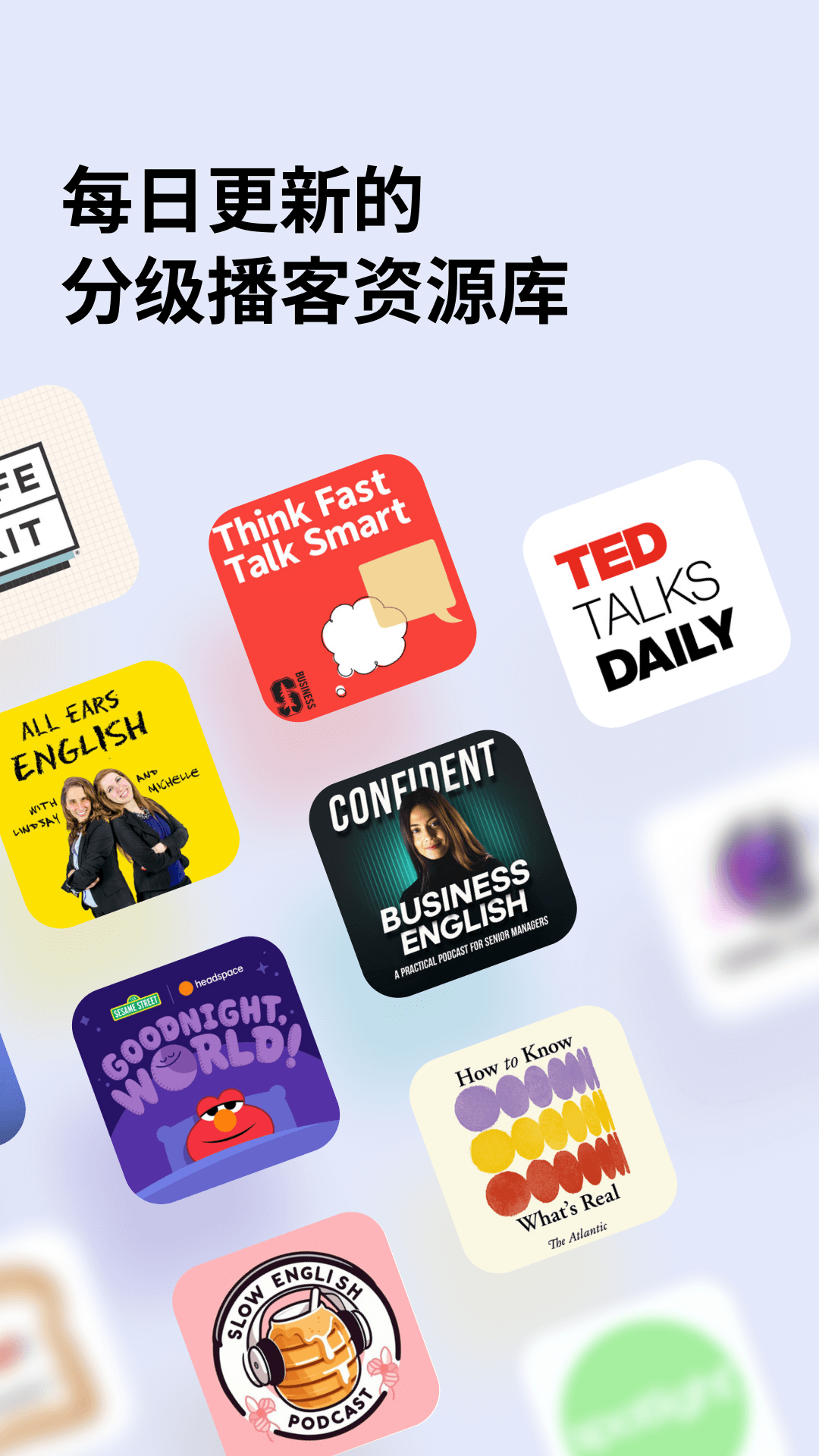 
ListenLeap