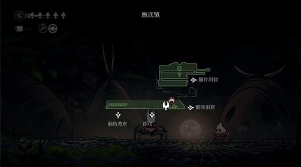 空洞骑士丝之歌磁石胸针获取方法1