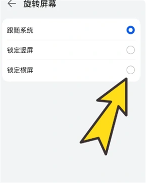 波波浏览器 手机安卓版(图4) bobo浏览器10.3.85版本