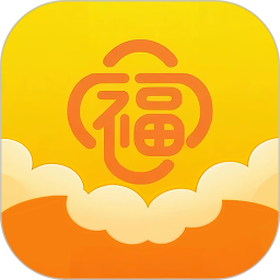 福本源