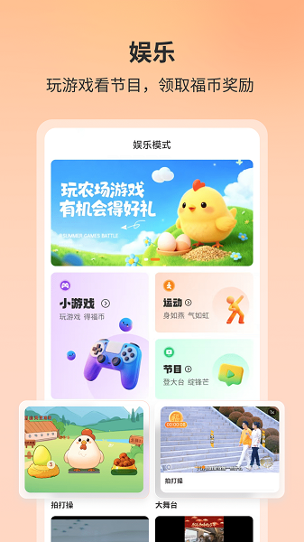 
福本源