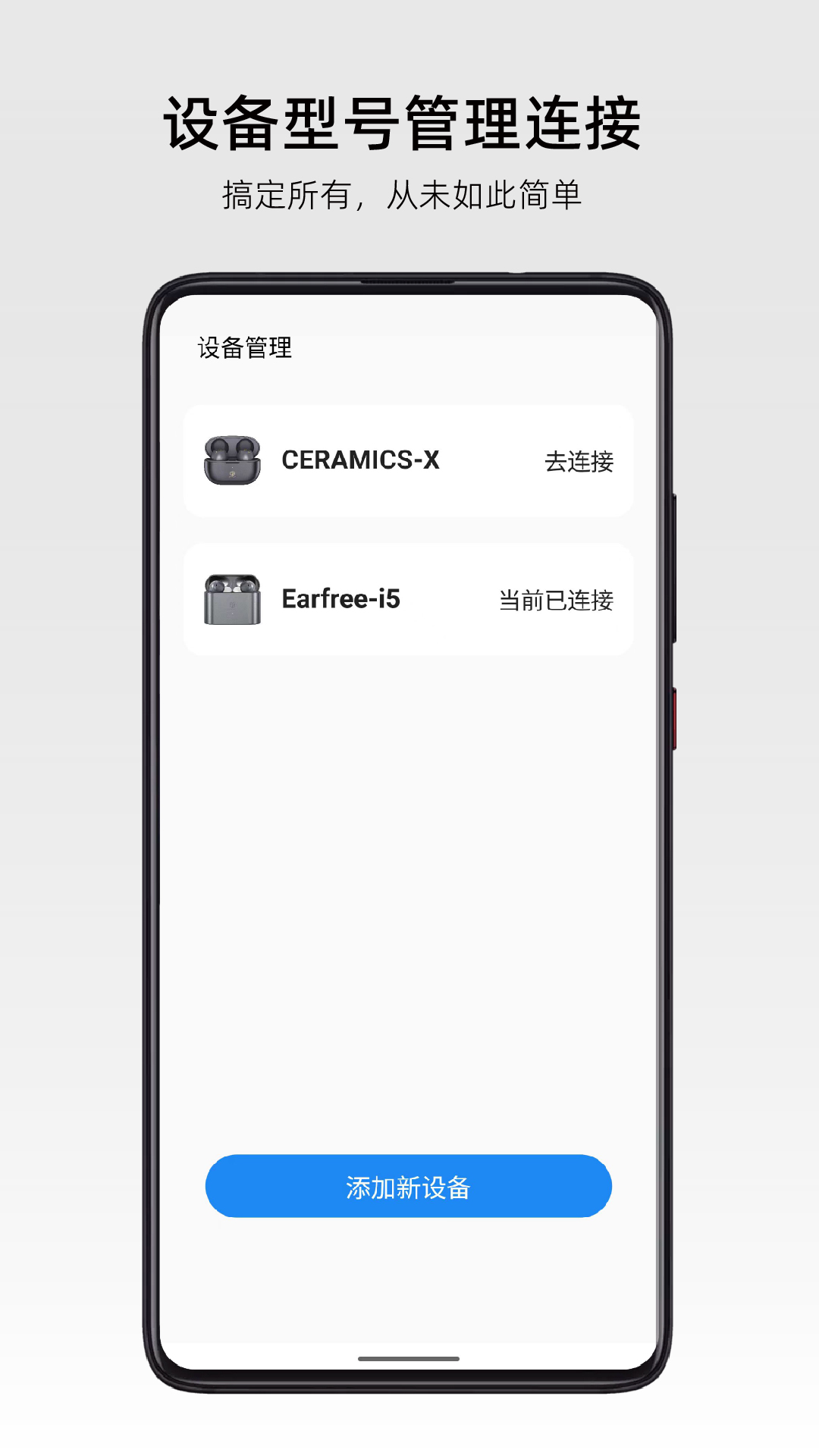 
RoseLink 官网入口