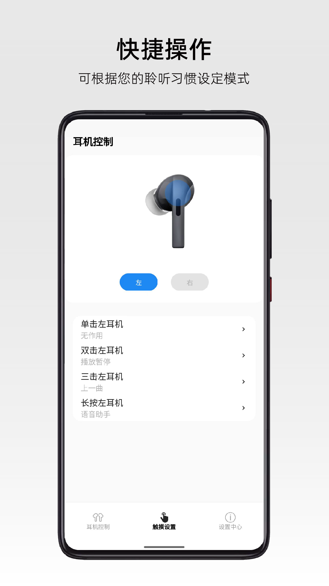 
RoseLink 官网入口