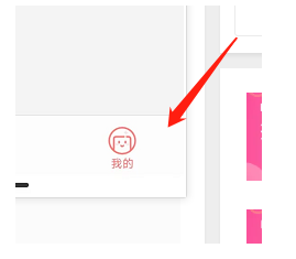 豆花阅读 官网正版(图2)