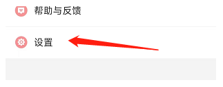 豆花阅读 官网正版(图3)