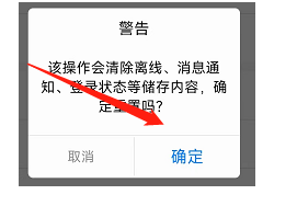 豆花阅读 官网正版(图5)