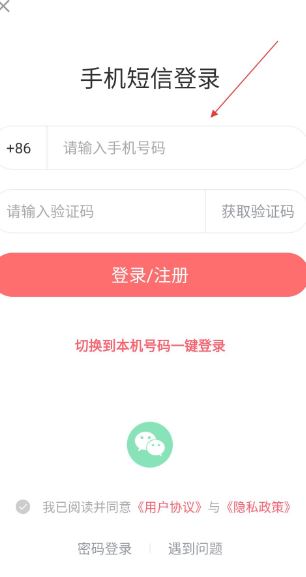 豆花阅读 官网正版(图7)