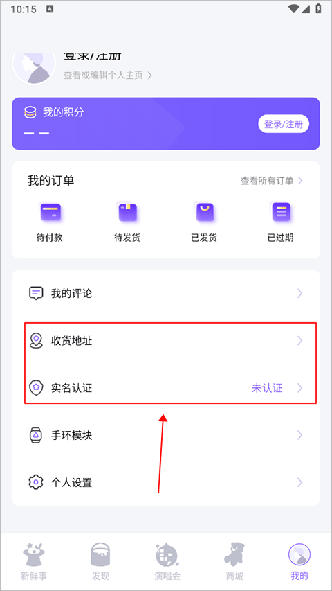 JJ20(图2)
