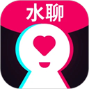 水聊 app官网免费下载安装