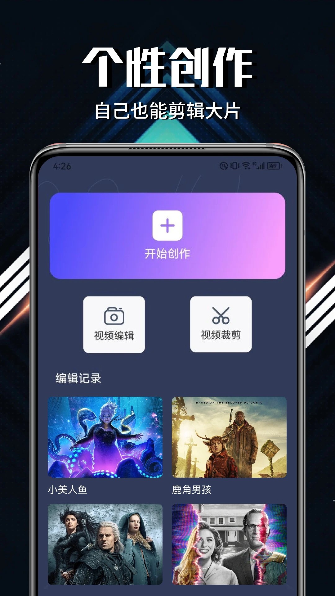 微剧吧(图1)