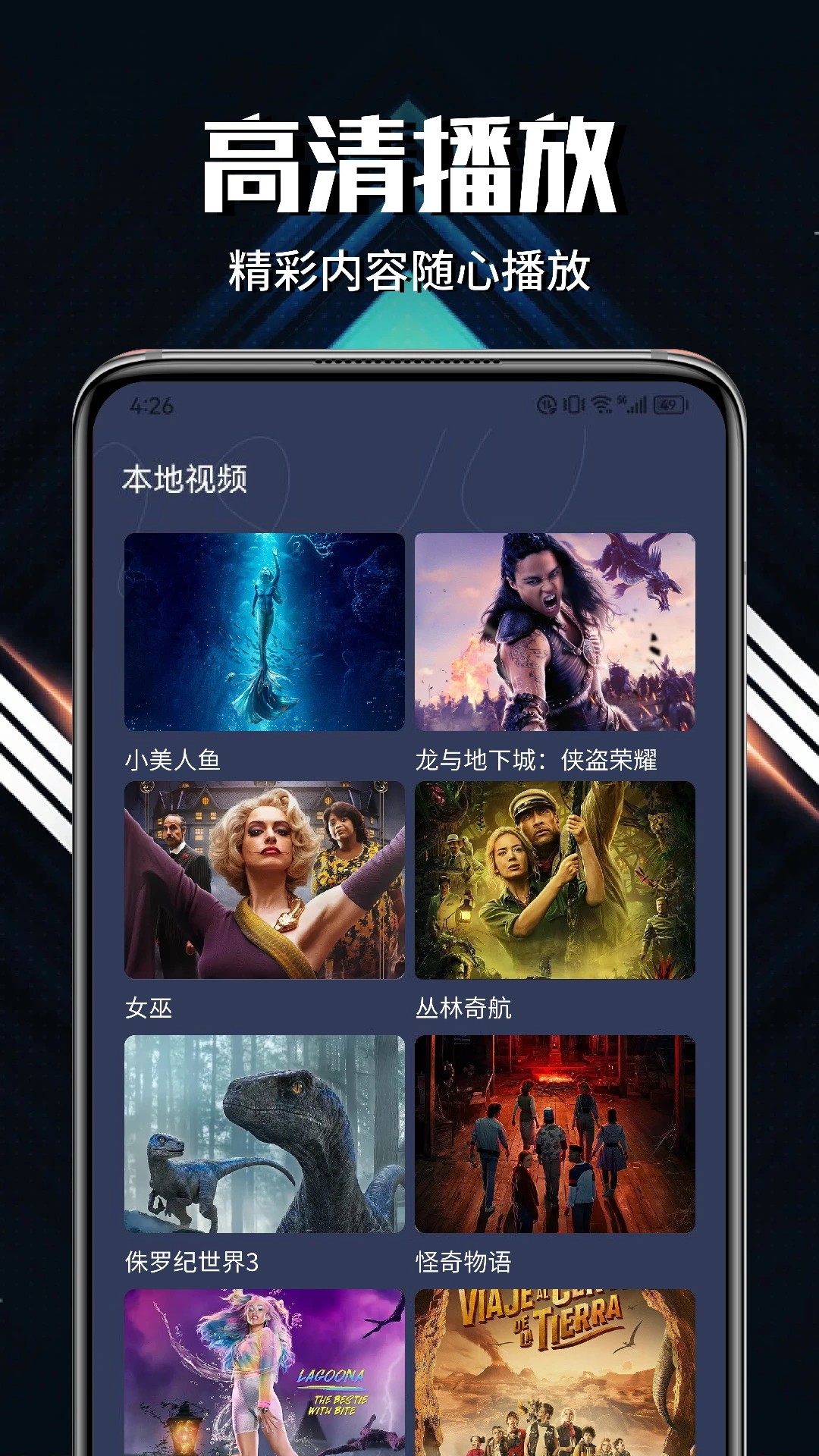 微剧吧(图2)