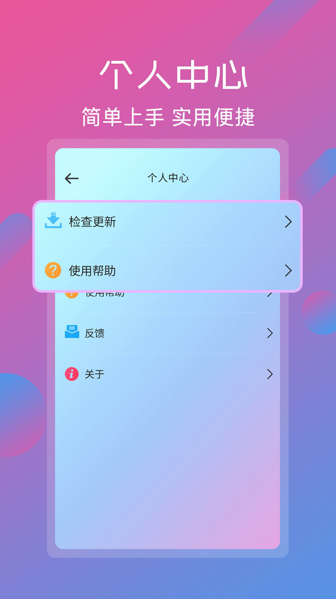 视频剪辑拼接工具(图1)