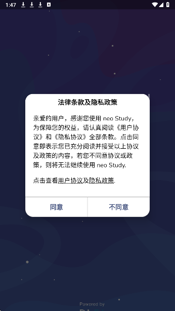 neoStudy(图1)