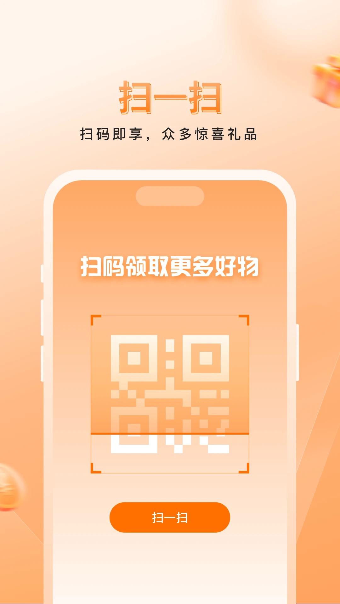里小物(图1)