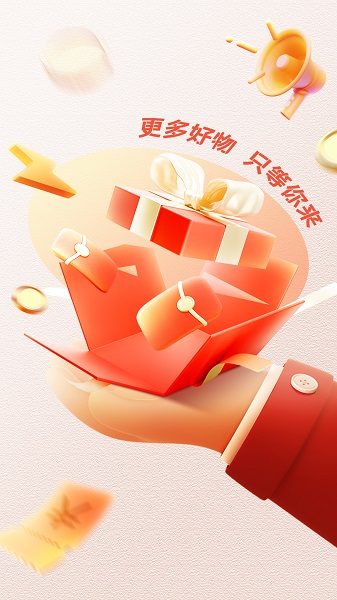 
麦的好