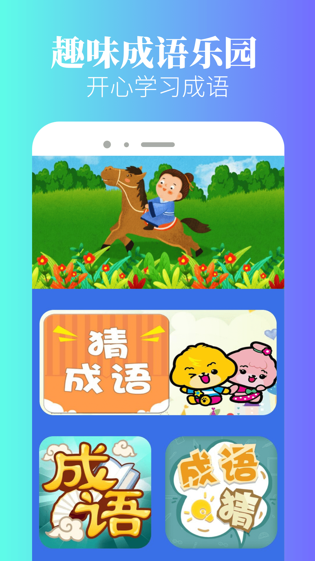 
2333乐园 新版下载免登录