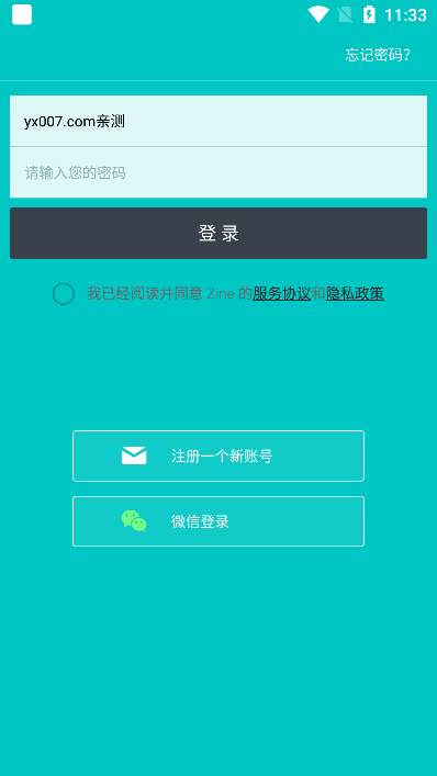 
Zine 精美图文笔记