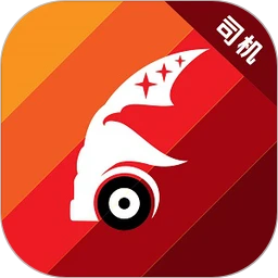 陆港通司机端