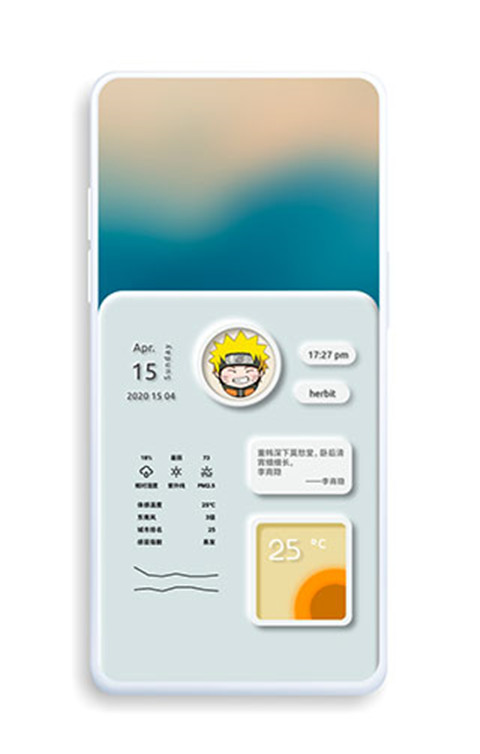 
KWGT 安卓版
