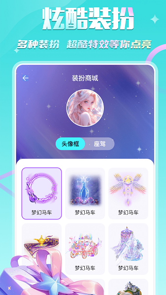 
KIKI开黑