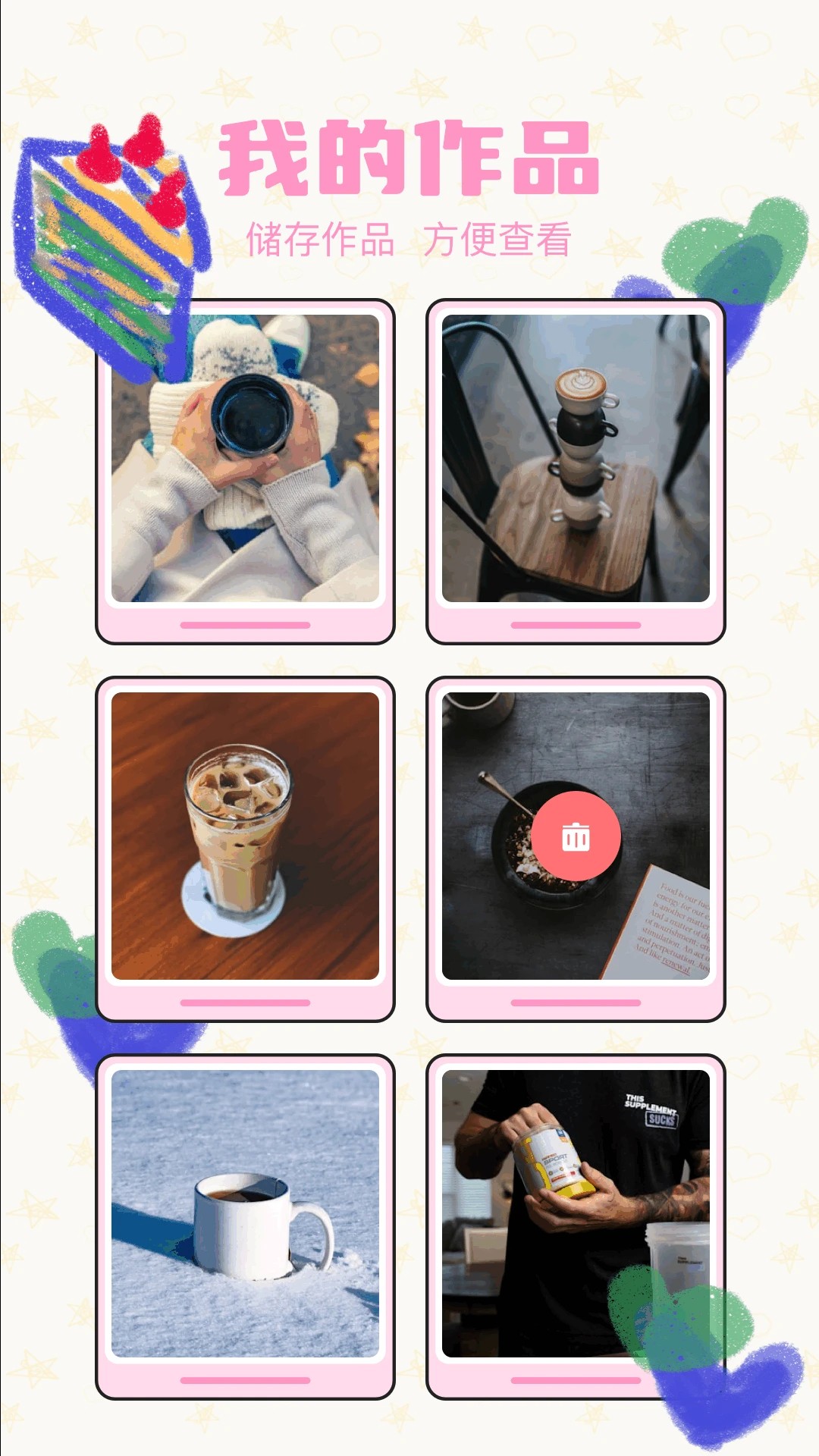 FunClip(图2)