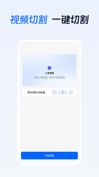 
项侠客