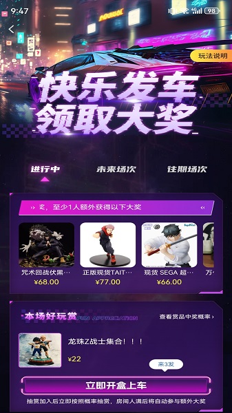 
咔缦
