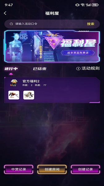 
咔缦