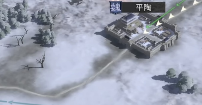 《三国:天下归心》官职介绍(图4) 《三国:天下归心》官职介绍(图4)