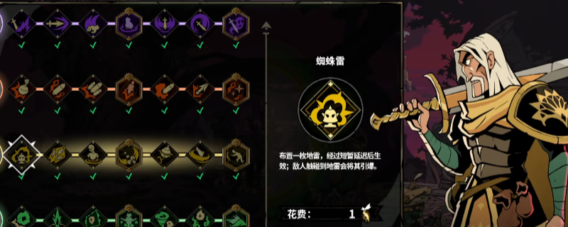 《绝对魔权》加兰德拉玩法技巧分享