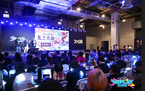 WePlay & ZFX 2025正式开票！