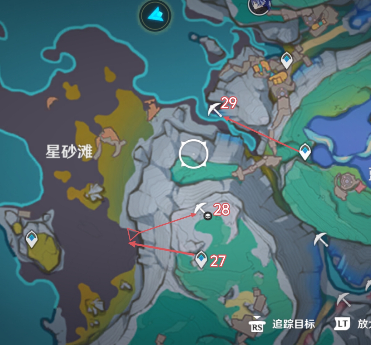 《原神》月之二版本虹滴晶全收集攻略(图9) 《原神》月之二版本虹滴晶全收集攻略(图9)