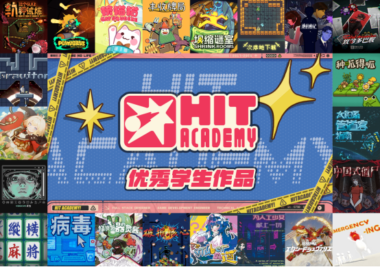 WePlay & ZFX 2025正式开票！