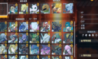 《数码宝贝物语：时空异客》暗队构筑玩法分享