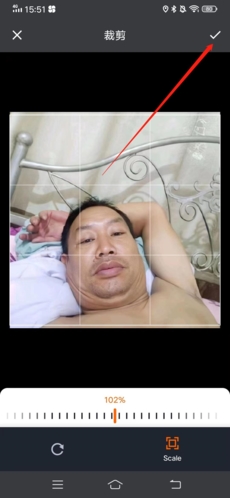 《jicco》头像更换方法(图4) 《jicco》头像更换方法