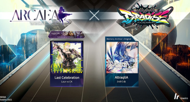 《arcaea》困难技能角色一览(图3) 《arcaea》困难技能角色一览(图3)