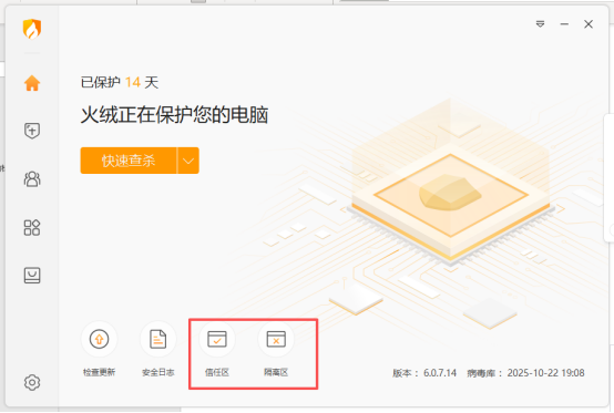 Steam交易市场打不开?玩家交易失败无法确认交易报价的解决办法(图5) Steam交易市场打不开?玩家交易失败无法确认交易报价的解决办法