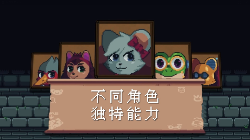 《背包英雄》手游入坑指南(图6) 《背包英雄》手游入坑指南