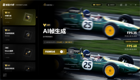 Steam交易市场打不开?玩家交易失败无法确认交易报价的解决办法(图8) Steam交易市场打不开?玩家交易失败无法确认交易报价的解决办法