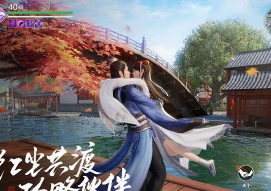 《天涯明月刀手游》画中情攻略(图3) 《天涯明月刀手游》画中情攻略