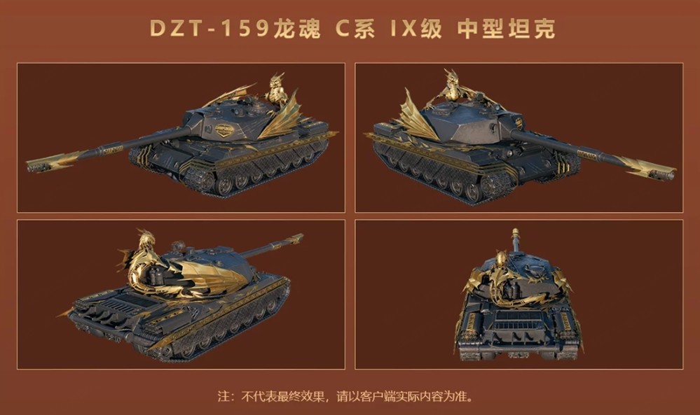 早鸟票限时8折抢!2025WCI全球总决赛门票开售,即刻购票共赴苏州!