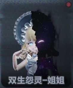 蛋仔派对惊魂寻宝队怪物强度排行1 蛋仔派对惊魂寻宝队怪物强度排行1