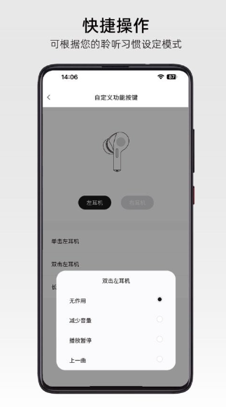 RoseLink 官网入口(图1)