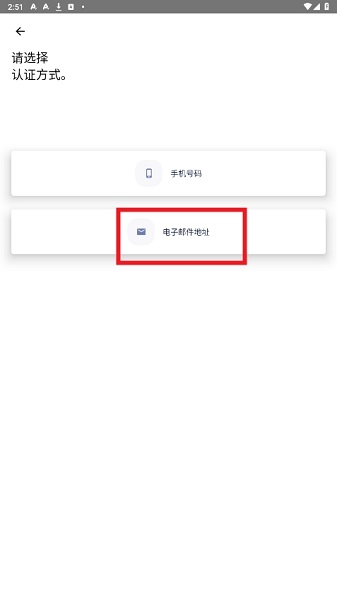 namane(图4)