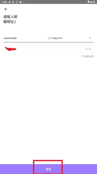namane(图7)