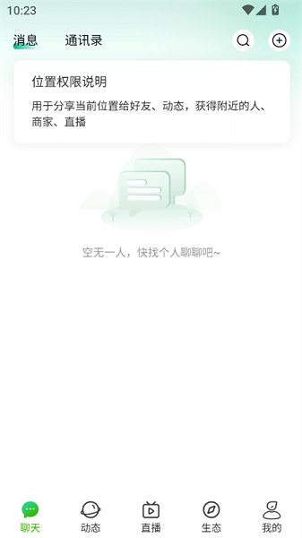 凤凰V讯(图3)