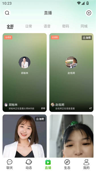 凤凰V讯(图4)