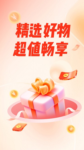 麦的好(图1)
