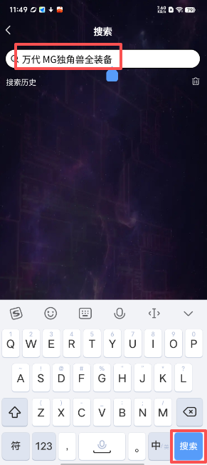 咔缦(图3)