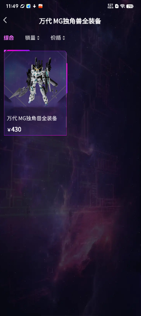 咔缦(图4)